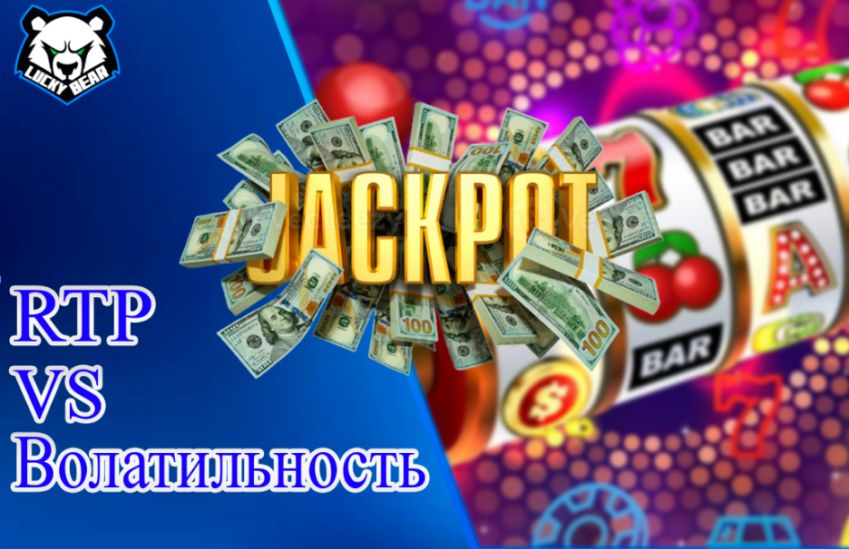 Секреты максимизации выигрышей на лакибир: советы опытных игроков