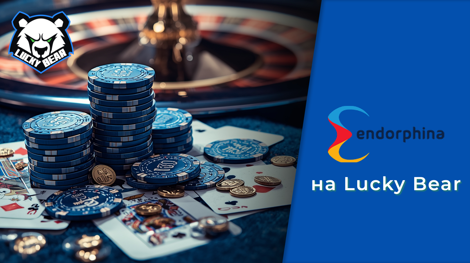 Игровые категории LuckyBear: слоты, лайв-казино, рулетки и шоу