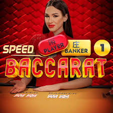 Speed Baccarat 1 - Играть онлайн