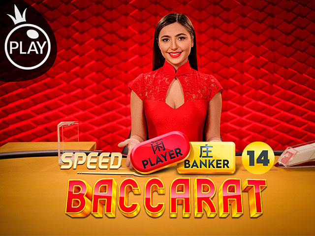 SPEED BACCARAT 14 - Играть онлайн
